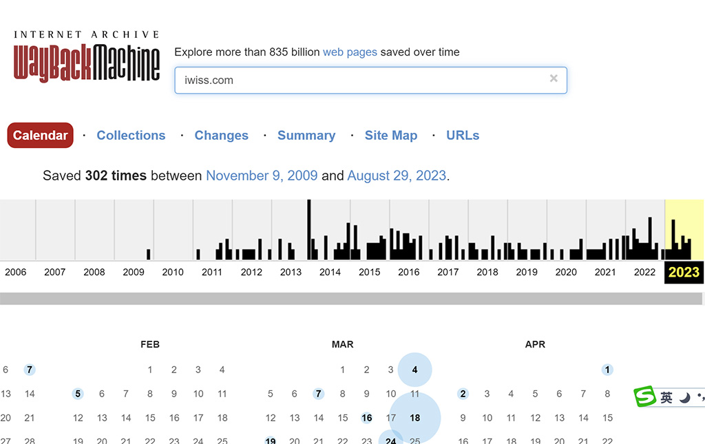 A Stepping Stone for Fast Growth